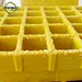 fiberglass grating for sale